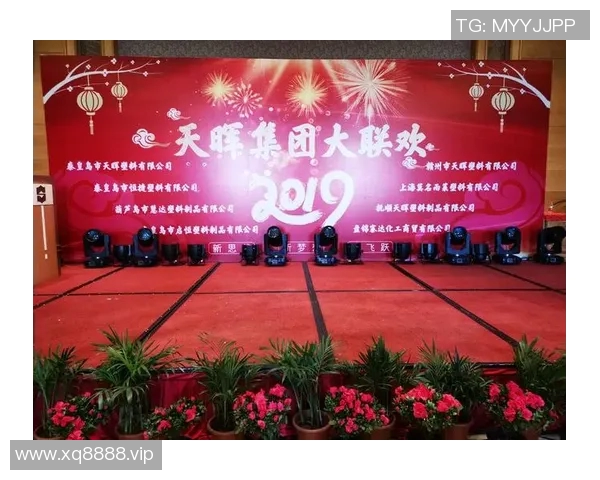 WE领跑坚毅组勇攀高峰携手共进书写辉煌未来的奋斗篇章 WE领跑坚毅组勇攀高峰携手共进书写辉煌未来的奋斗篇章