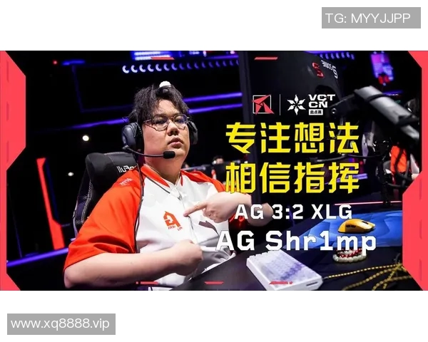 VCT启点赛季军NOVA选手展现卓越实力引领战队迈向新高峰