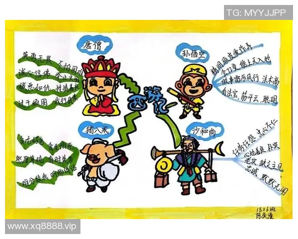 滔搏书源：探索知识的海洋与智慧的源泉，共享阅读的乐趣与启迪