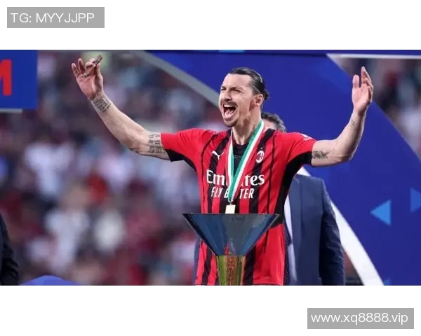 伊布拉希莫维奇宣布将继续为AC米兰效力，球迷鼓舞人心