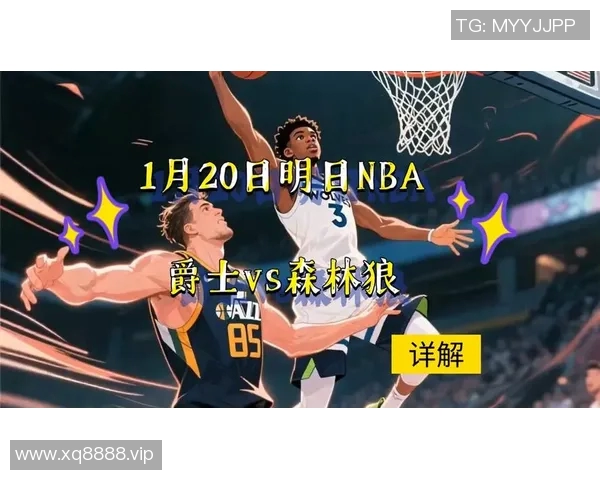 森林狼击败热火，爵士连胜停止：NBA常规赛风云再起
